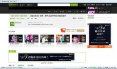 精准有效的广告方式竟然是……不看你会后悔的
